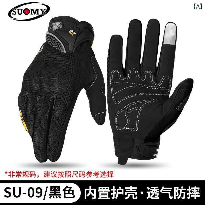 自転車 グローブ 実用 バイク用 ライディンググローブ 夏用 薄手 オフ ロード 落下 防止 滑り止め オール シーズン 通用 通気性 ライディング レーシング バイク 男女兼用