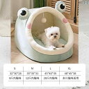 犬猫 ベッド マット 猫 ベッド ユニバーサル すべての 季節に 対応 夏用 ハウス 囲い 付き 子猫 犬 冬用 暖かい 用品