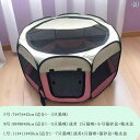 犬猫 ベッド マット ペット テント 八角形 ケージ フェンス 猫 折りたたみ 式 大型 ホーム ベッド オール シーズン ユニバーサル 出産 室