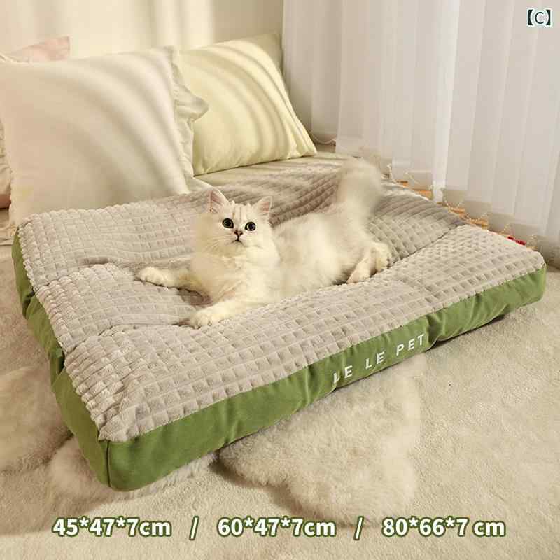 ペット 寝具 ハウス 猫 ベッド 冬 暖かい 子猫用 睡眠 マット オール シーズン 通...