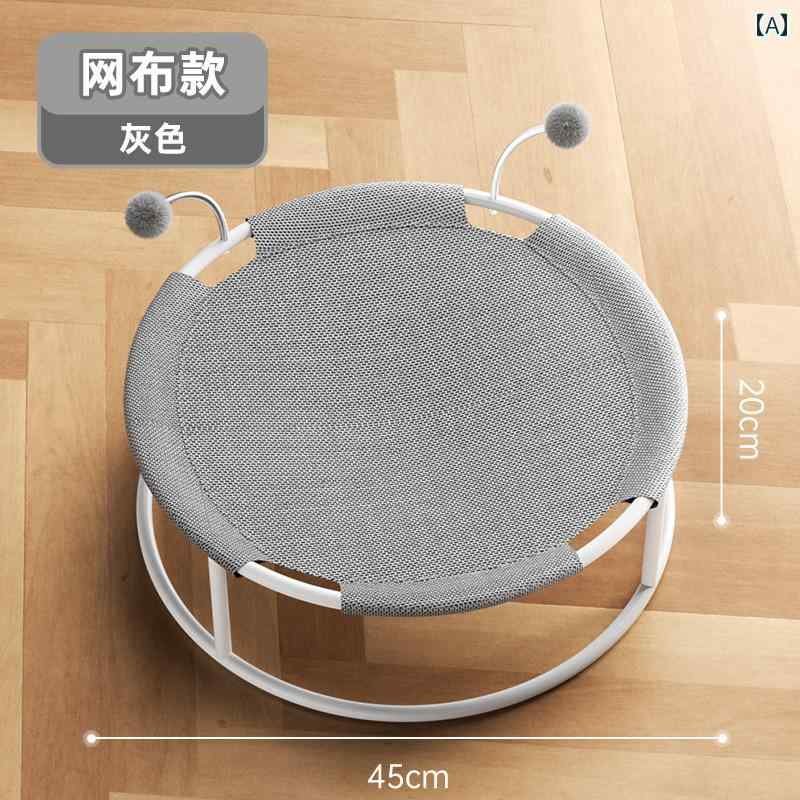 ペット 寝具 ハウス 猫 ベッド ユニバーサル 子猫 ソファ 防 湿 ハンモック メッシュ 夏 通気性 ペット トランポリン