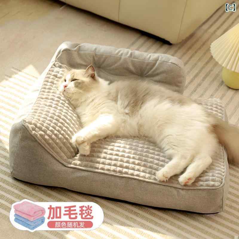 ペット 寝具 ハウス オール シーズンを 問わず 使える 万能 猫 ベッド 洗えて 冬で...