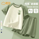 子供 パジャマ かわいい 綿から 男の子 パジャマ 夏 薄手 2025年 A型 綿 ホーム スーツ 子供用 半袖 メンズ