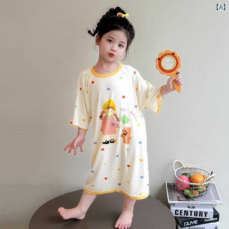 子供 パジャマ かわいい 女の子 ナイトドレス 夏 2025年 女児用 薄手 モダール 空調 服 子供用 夏服 パジャマ