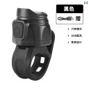 自転車 ベル アクセサリー メリダ ユニバーサル 自転車 ベル マウンテンバイク サイクリング USB 充電 電動 ホーン バランス バイク ロード