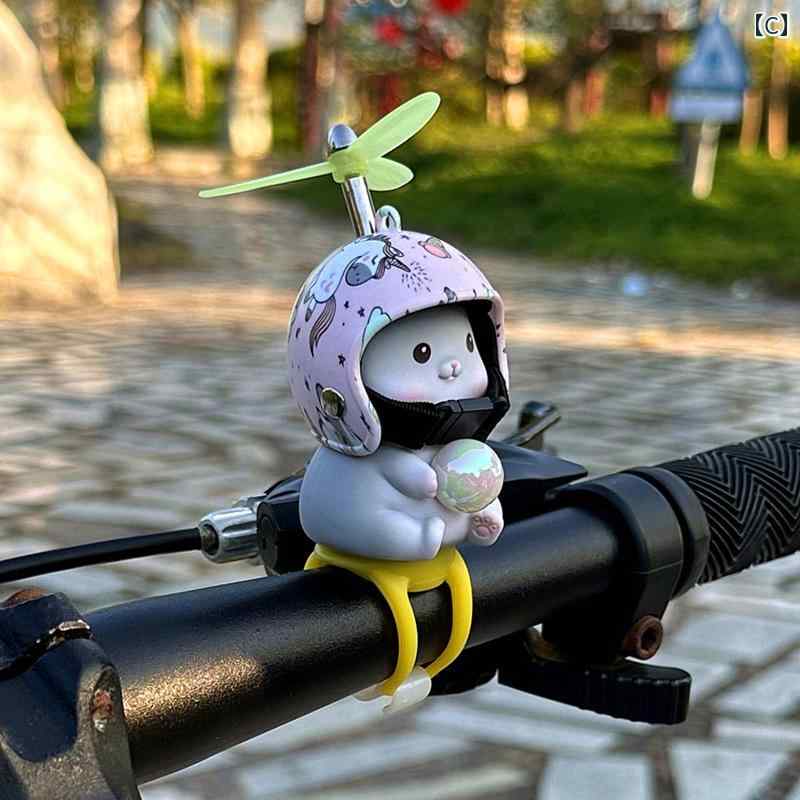 自転車 ベル アクセサリー 巨大な 自転車 かわいい 魔法の 子猫 小さい 黄色い ア...