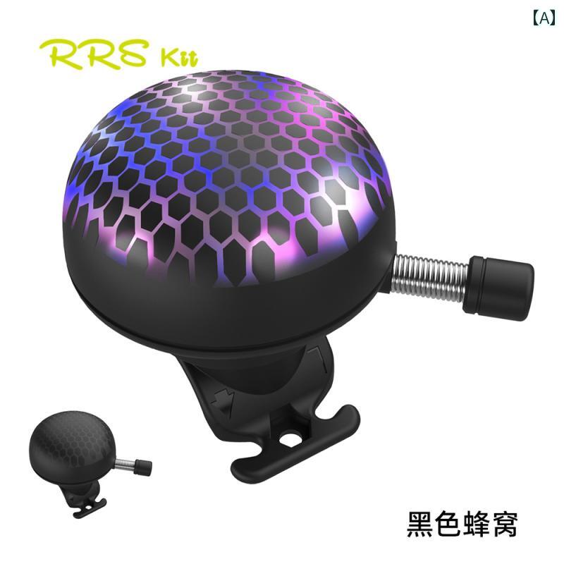 自転車 ベル アクセサリー Rrskit 自転車 装飾 ベル大 音量 ユニバーサル 子供用 電子 ホーン マウンテ..