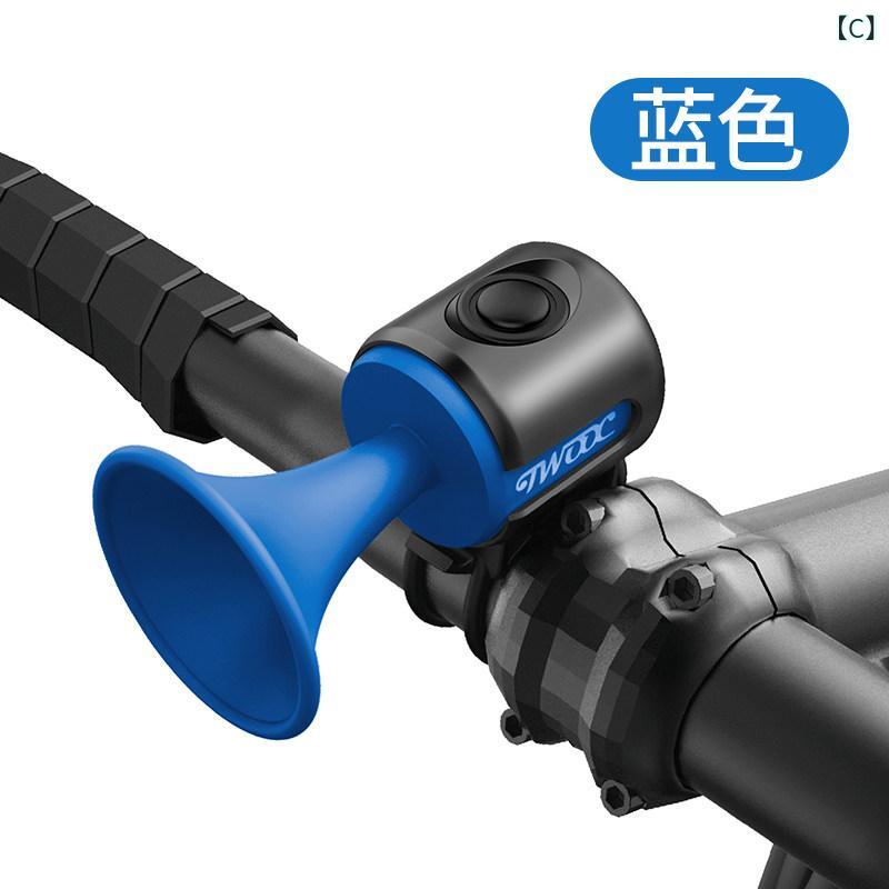 自転車 ベル アクセサリー 自転車 ベル大 音量 電気 ホーン ユニバーサル 電動 カ...