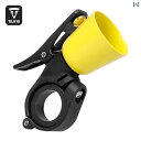自転車 ベル アクセサリー 自転車 ベル 高音 ユニバーサル ホーン高 デシベル マウンテンバイク ロード バイク 子供 車 レトロ 銅