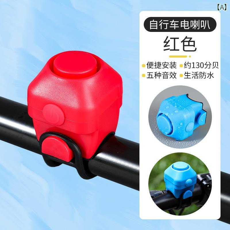 自転車 ベル アクセサリー 自転車用 電動 ホーン 大 音量 高 デシベル 自動車 オートバイ用 隠し ベル ..