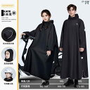 アウトドア かっぱ レインウェア 電動 バッテリー バイク用 レインコート メンズ ロング フルボディ 防水 拡大 厚手 2025な ライディング レーンコート