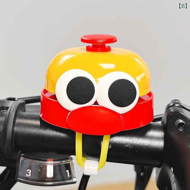 自転車 ベル アクセサリー 自転車 ベル大 音量 かわいい 子供用 スクーター ロード バイク ユニバーサル ホーン ベル 装飾 小物 アクセサリー laonschoise-11015878 LAONsChoice サンプル画像2