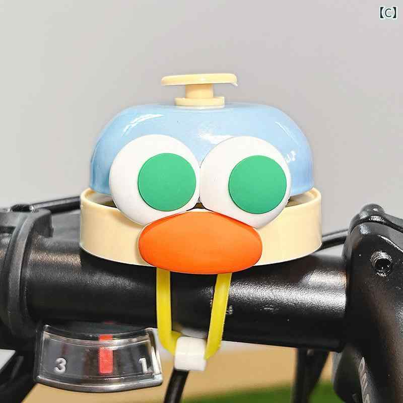 自転車 ベル アクセサリー 自転車 ベル大 音量 かわいい 子供用 スクーター ロード バイク ユニバーサル ホーン ベル 装飾 小物 アクセサリー laonschoise-11015878 LAONsChoice サンプル画像3