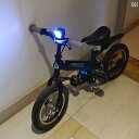 自転車 ベル アクセサリー 子供用 自転車 ヘッドライト 強力な ライト 夜間 走行用 バランス バイク ベル ホーン マウンテンロード 防水 ライディング 機...