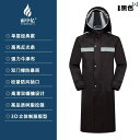 アウトドア かっぱ レインウェア 大人用 アウトドア ロング ワンピース レインコート。 防水 防 雨 機能 付き。 バイクや 電気 自動車 乗車時に 最適な ...