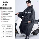 アウトドア かっぱ レインウェア メンズ ロング レーンコート 全身 防 雨 ワンピース 電動 バイク スーツ 女性 大人 アウターウェア 一 体型 レインコー...
