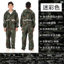 アウトドア かっぱ レインウェア 大人用 ワンピース レインコート 全身 雨 風 対策 厚手 防水 乗馬 持ち帰り用 オートバイ 男女兼用 ラフティング