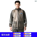 アウトドア かっぱ レインウェア 江 太 公 レインコート 男女兼用 防水 レインパンツ 厚手 全身 アウトドア サイクリング 電動 カー