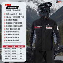 アウトドア かっぱ レインウェア Zhengyu バイク用 レインコート レインパンツ ライディングスーツ メンズ 大人用 スプリット 防 雨 テイクアウト ラ...