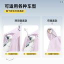 アウトドア かっぱ レインウェア 電気 自動車用 レインコート 女性用 シングルと ダブルの ロング 全身 防水 メンズ バイク バッテリー カー 専用