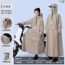 アウトドア かっぱ レインウェア レインコート 電動 バッテリー カー 女性 2025新 シングル 一 体型 ロング 全身 防 雨 大人用 アウターウェア