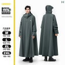 アウトドア かっぱ レインウェア サイクリング用 レインコート メンズ 全身 防水 レディース 電動 バイク用 アウトドア フィッシング用