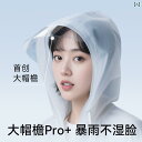 アウトドア かっぱ レインウェア 使い捨て レインコート ポータブル アウトドア 旅行 登山 ハイキング 大人 子供用 ロング 厚手 全身 雨 対策