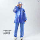 アウトドア かっぱ レインウェア 厚手 二 重 つば レインコート レインパンツ スプリット スーツ アウトドア 大人 レジャー 防水 暴風 雨 オックスフォー...