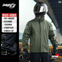 アウトドア かっぱ レインウェア Beimei バイク用 レインコート 大人用 スプリット ライディング スペシャル メンズ 全身 防 雨 スーツ テイクアウト...