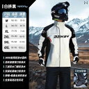 アウトドア かっぱ レインウェア Beimei バイク用 レインコート ライディングスーツ スーツ 雨 風 対策 特殊 大人用 防 スプリットタイプ 男性 テイ...