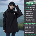 アウトドア かっぱ レインウェア レインコートと レインパンツ スーツ 男女兼用 オートバイ アウトドア 大人用 スプリット テイクアウト ライダー 全身 防水