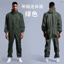 アウトドア かっぱ レインウェア フード付き ワンピース 防水 レインコート バイク 乗り ロック ウール 釣り メンズ レディースの 防塵 屋外 ライト スプ...