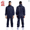アウトドア かっぱ レインウェア 大人 メンズ レディースの ワンピース レインコート 全身 防水 洗車 服 サイクリング ハイキング 登山 防塵 スプレー 塗...