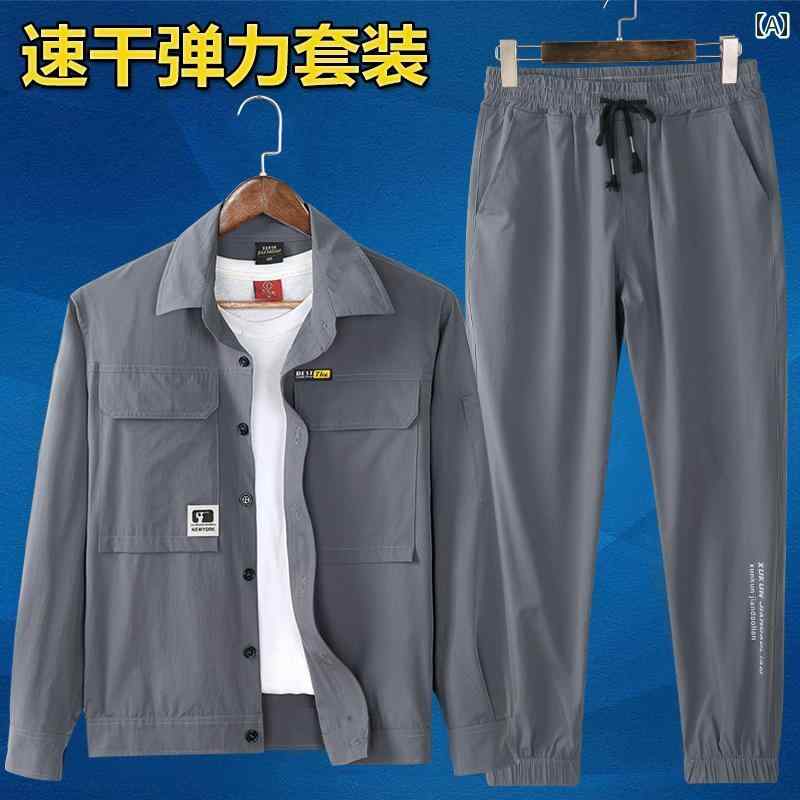 ワークウェア 作業服 夏 用 冷感 速乾 作業着 スーツ 男性用 薄くて 通気性と 伸縮...