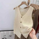 ノースリーブ ニット 女性用 夏の 女性用 Vネック 薄手 ノースリーブニット ベスト エレガントの スタイル の アウター 美しい アプリコット トップ