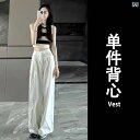 ノースリーブ ニット 女性用 高級 の ノースリーブニット ストライプ ベスト レディース 夏 ショート スタイル 甘くて スパイシーな な ラウンドネック ト...