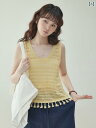 ノースリーブ ニット 女性用 北島 AMUU イエロー ベスト タッセル セーター レディース 夏 ノースリーブ レイヤードトップス