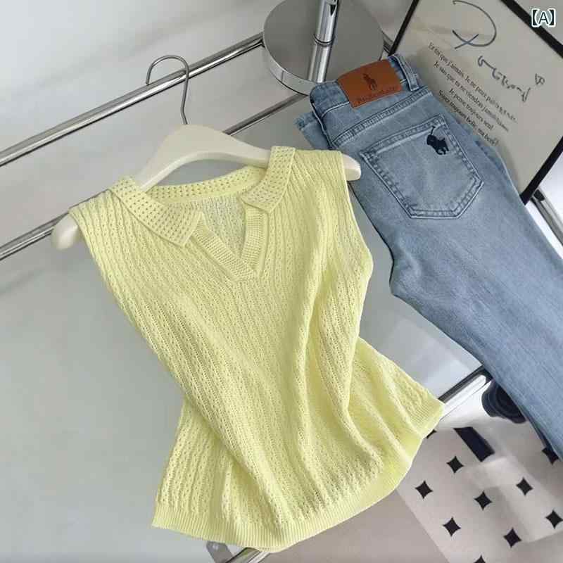 ノースリーブ ニット 女性用 韓国 冷感 ポロ カラー ノースリーブベスト レディース 夏 ゆったり 万能 ..