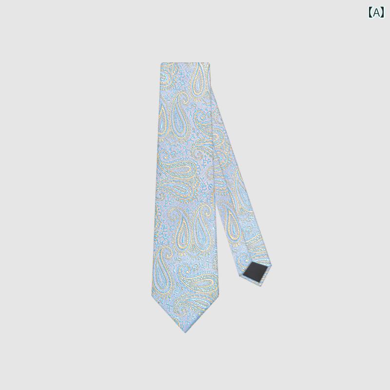 ネクタイ ビジネス メンズ メンズ 英国 レトロ ネクタイ 高級 ライト ブルー シャンパン カシュー 柄 フォーマル カジュアル ジャガード 手 結び