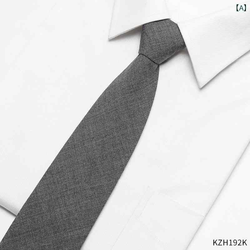 ネクタイ ビジネス メンズ グレーの ウール ネクタイ メンズフォーマル ビジネス スーツ 手 結びの 新郎用 プロ ジッパー 高級 アクセサリー 結び目なし