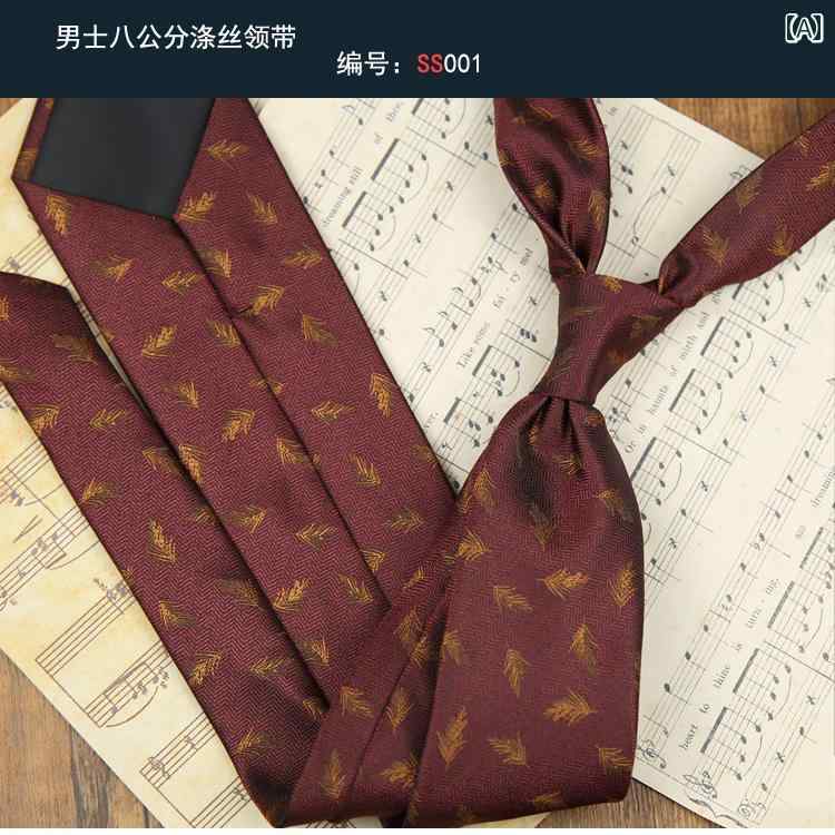 ネクタイ ビジネス メンズ 男性用 ポリエステル シルクネクタイ 仕事用 フォーマル ビジネス スーツ 8 CM ストライプ プロの 新郎 英国 アクセサリー