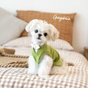 犬服 ニット セーター GINGERAIN ペット 犬 マルチーズ 小型 犬用 綿 深 V リボン 初夏 スイート ベスト