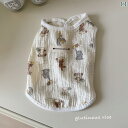犬服 ニット セーター 夏用 犬 服 かわいい 薄手 田舎 風 猫用 スリング ペット用 子犬用 ベスト ヨークシャーテリア テディ ビション