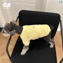 犬服 ニット セーター ペット 犬 シュナウザー テディ ビション 冬 裏起毛 厚手 ウール セーター 暖かい 綿 ベスト 秋冬服
