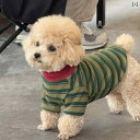 犬服 ニット セーター 犬 服 春秋 テディ ビション 小型 ワッフル マルチーズ 猫 ペット ストライプ Tシャツ