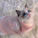犬服 ニット セーター かわいい 秋冬 猫 服 犬用 冬用 暖かい 厚手 ベスト 抜け毛 防止 ラグドール ペット 小型 犬