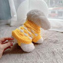 犬服 ニット セーター 子犬 犬 服 ペット テディ ビション コーギー 俊介 小型 秋冬 暖かい