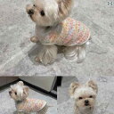犬服 ニット セーター ペットの 犬 服 春秋 セーター 冬 子犬 テディ ビション ポメラニアン シュナウザー 小型 秋