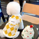 犬服 ニット セーター 子犬の 犬の 服 ペットの 秋冬 テディ ビション シュナウザー 小型 犬 ラインストーン パッチ トラクション 二 足 フリースコート