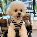 犬服 ニット セーター Bagbagmao 春 ストライプ ペット セーター ベスト 猫 犬用 ノースリーブ 小型 ヨークシャーテリア 服